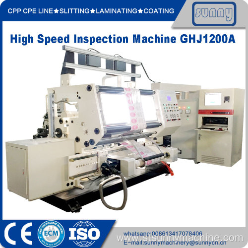 High Speed Material Quality Inspecting Rewinding Machine